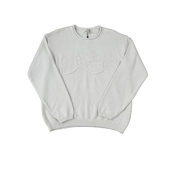 Derschutze Sweater