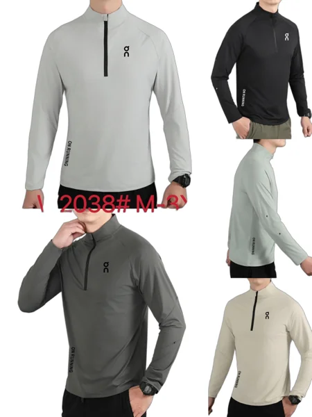 On Running Long Tee