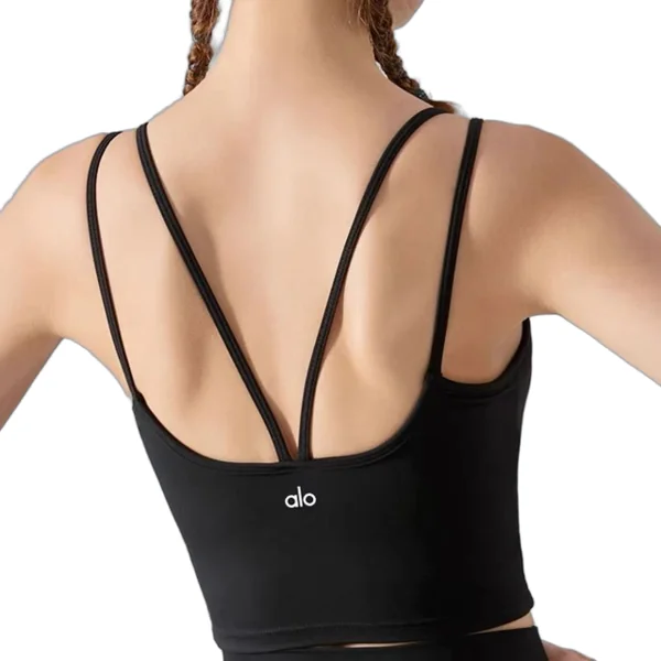 Alo Vest
