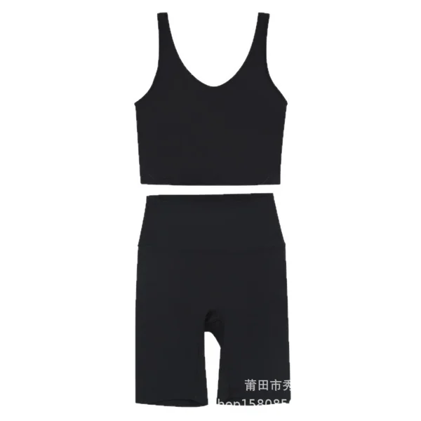 Lululemon Set