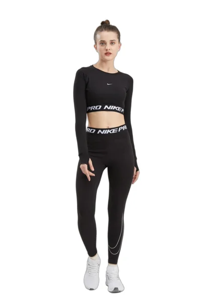 Nike Set