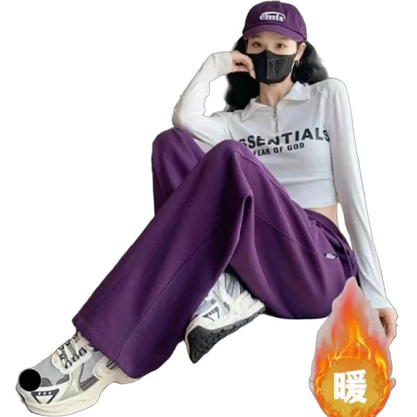 Alo Pants