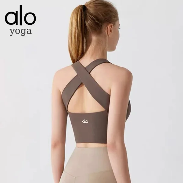 Alo Vest