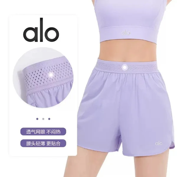 Alo Short