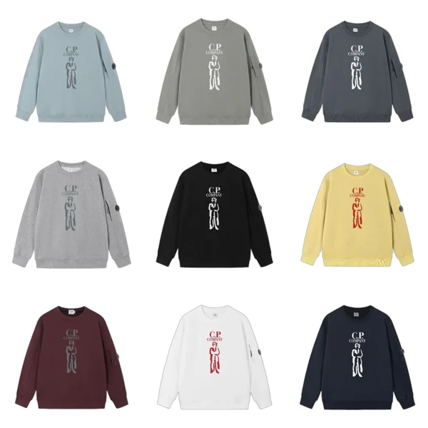 CP Hoodie