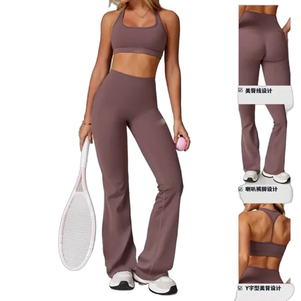 Alo Pants