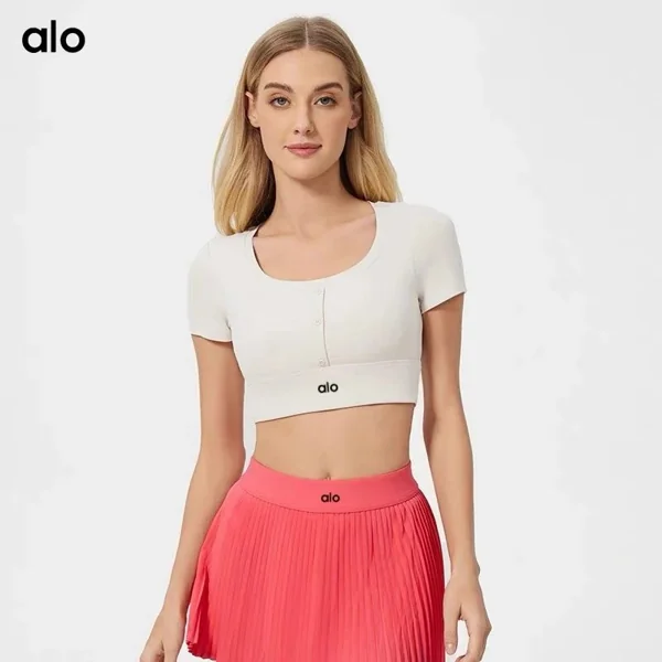 Alo Vest