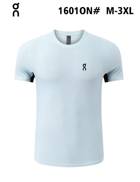 On Running Tee