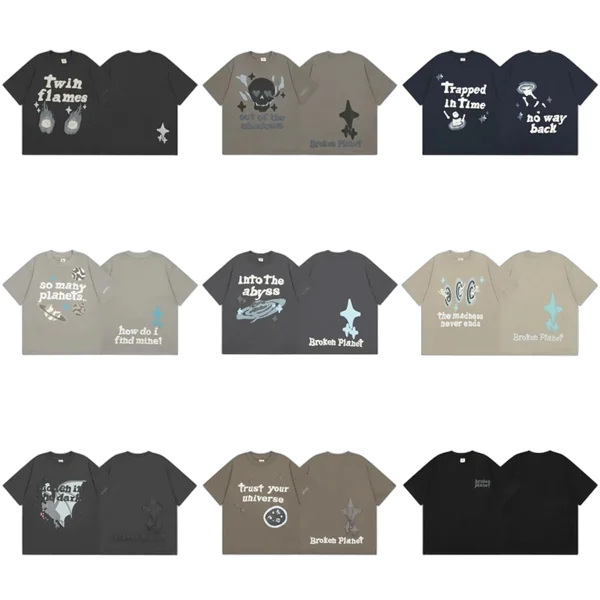 Broken Planet Tee