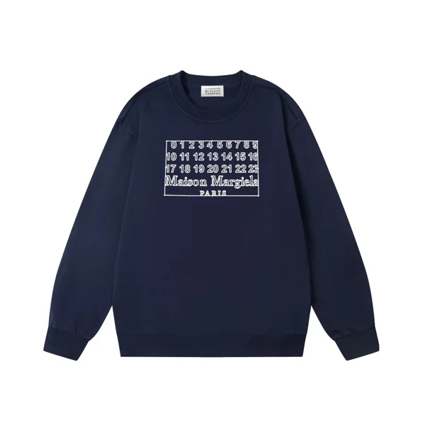 Maison Margiela Hoodie