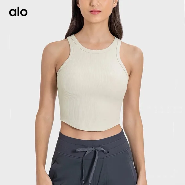 Alo Vest