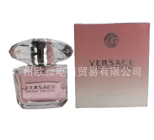 Versace Perfume