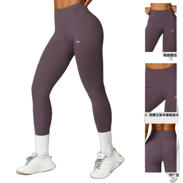Alo Pants