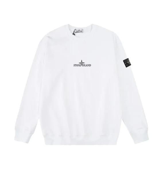 Stone Island Hoodie