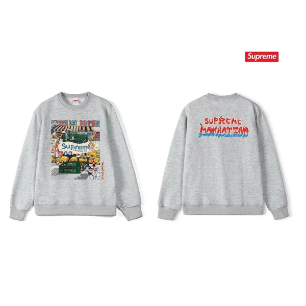 Supreme Hoodie