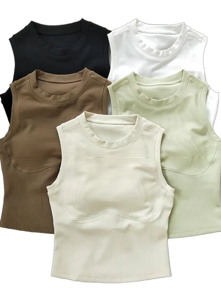 Alo Vest