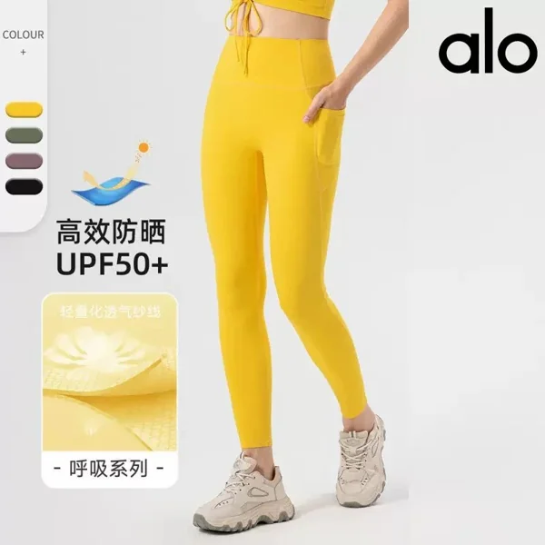 Alo Pants