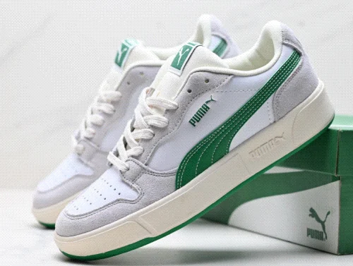 Puma LX Court