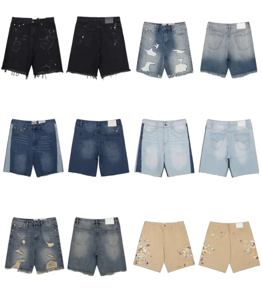 Gallery Dept Shorts