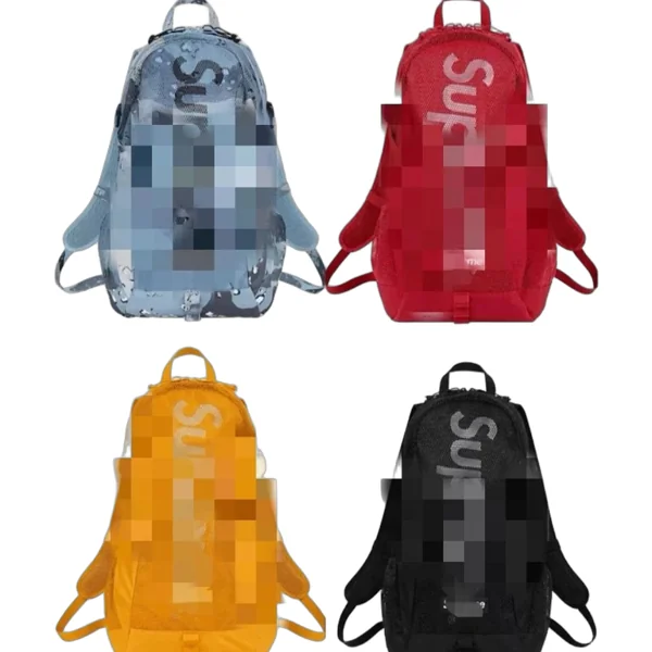 Supreme Bag