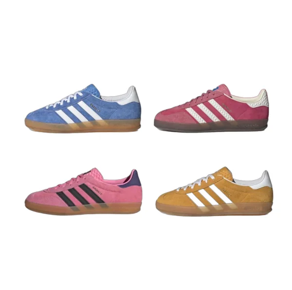 Adidas Gazelle