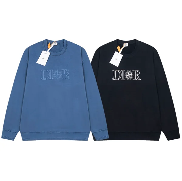 Dior x Stone Island Hoodie