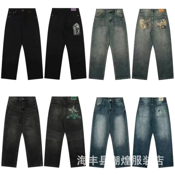 Derschutze Jeans