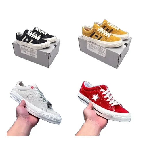 Converse Skate