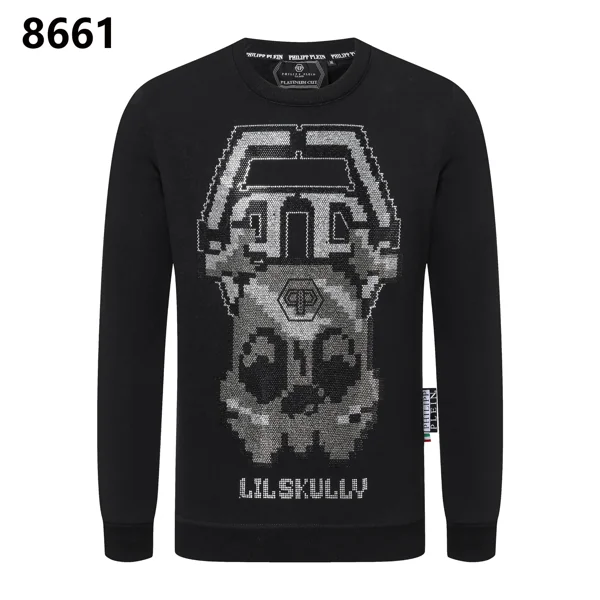 Philipp Plein Hoodie