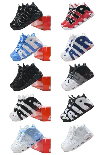 Nike Air More Uptempo
