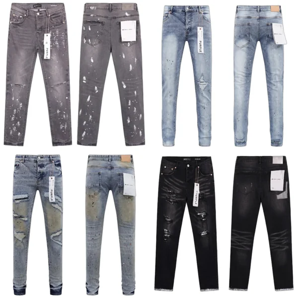 PurpleBrand Jeans
