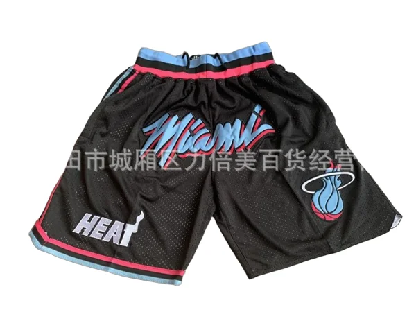 NBA Shorts