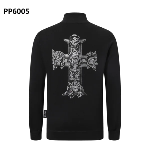 Philipp Plein Hoodie