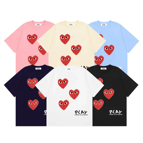 CDG Play Tee