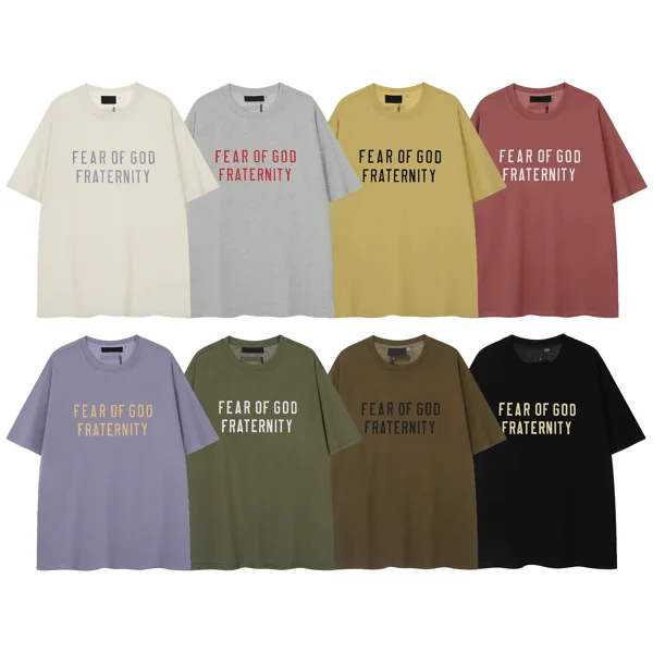 Essentials Tee