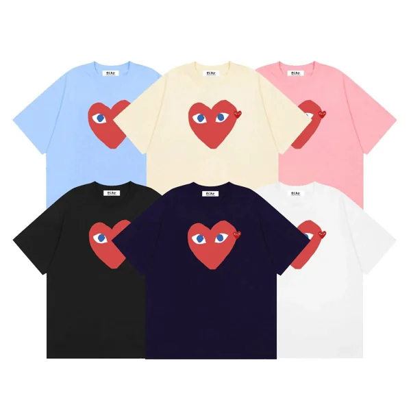 CDG Play Tee