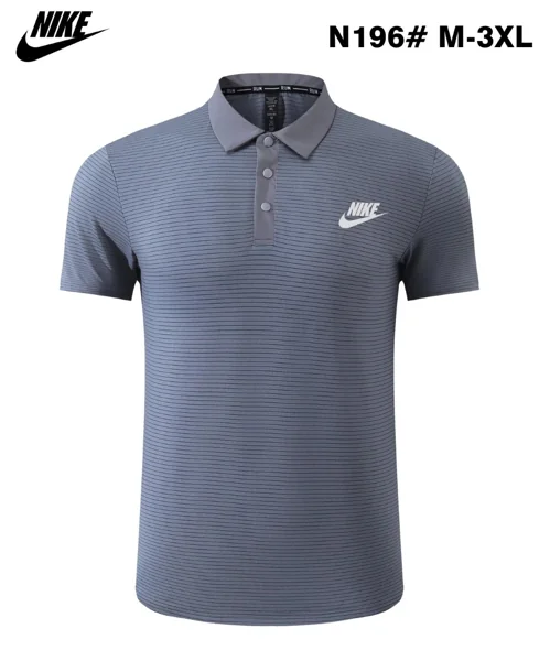 Nike Polo