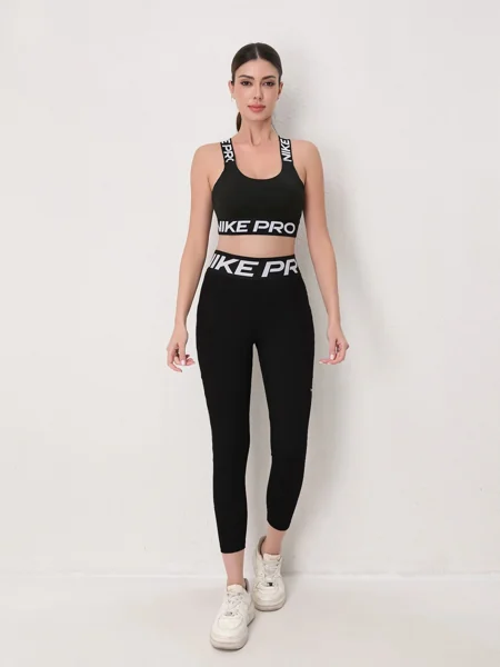 Nike Set
