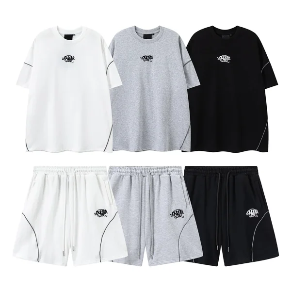 Syna World Set