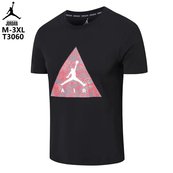 Air Jordan Tee