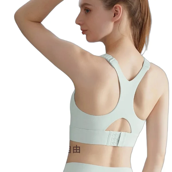 Alo Vest