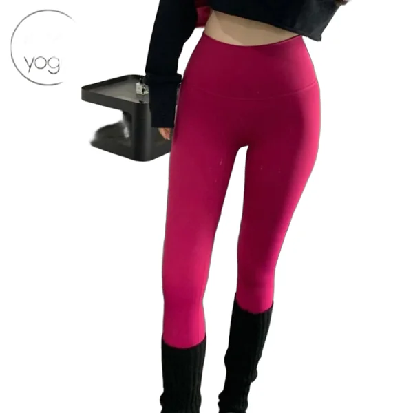Alo Pants