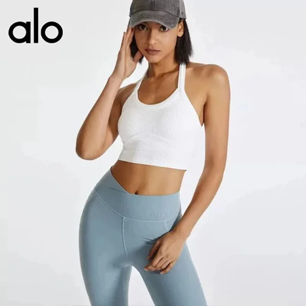 Alo Vest