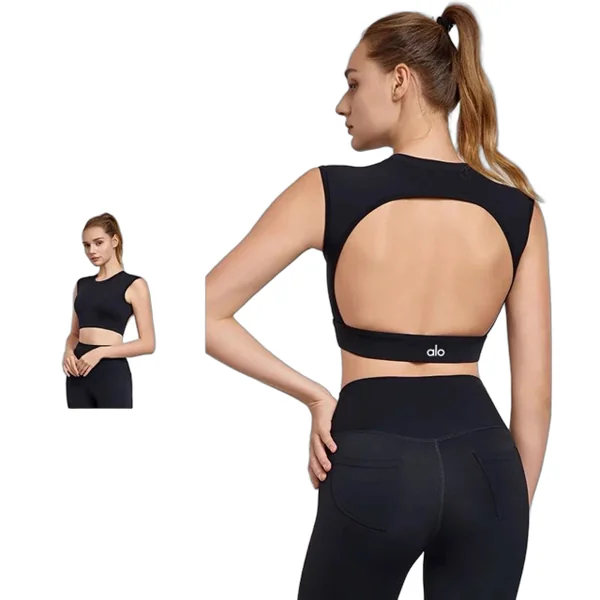 Alo Vest