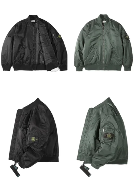 Stone Island Quilted Jacket
