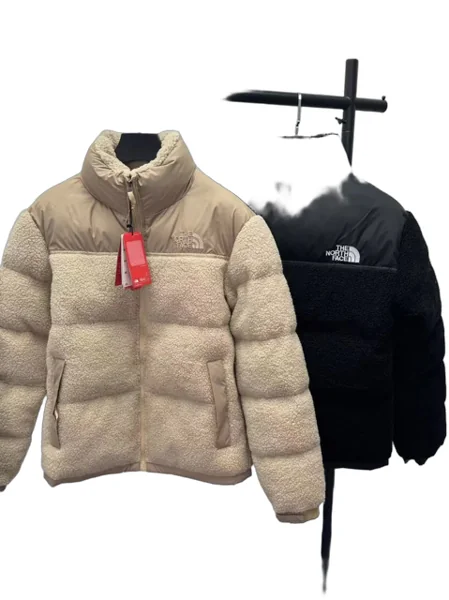 The North Face Quilted Jacket