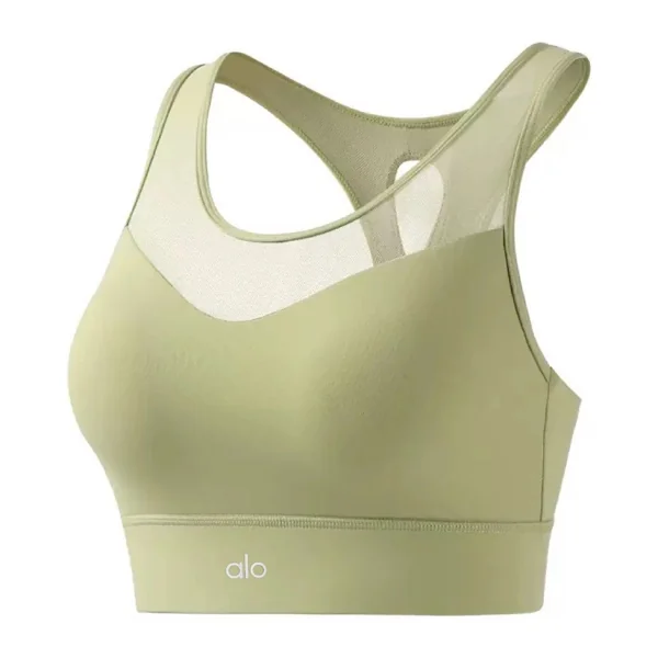 Alo Vest
