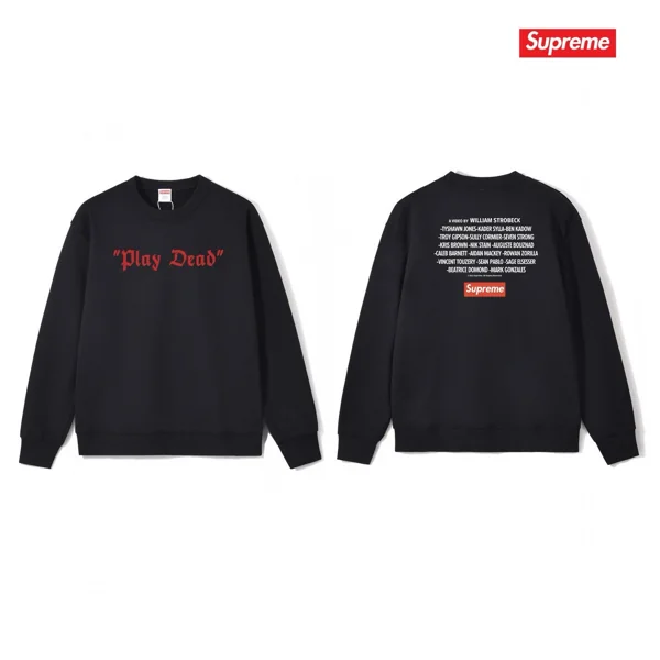 Supreme Hoodie