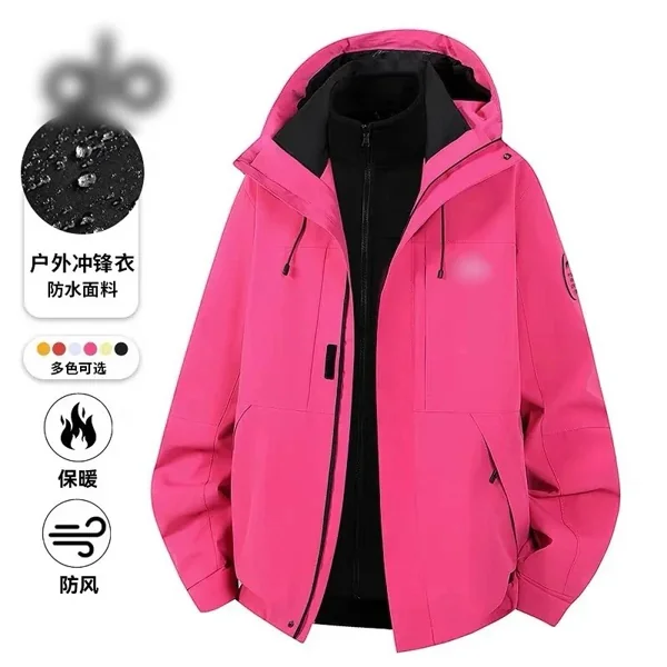 Alo Coat