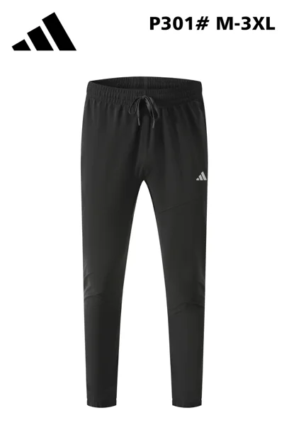 Adidas Pants